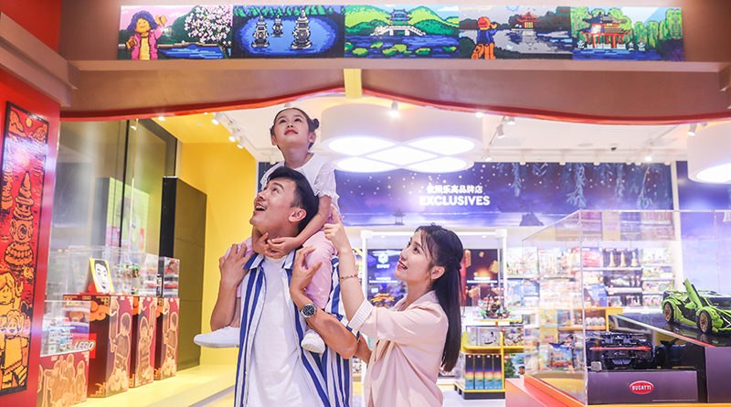 LEGO Store Hangzhou featured