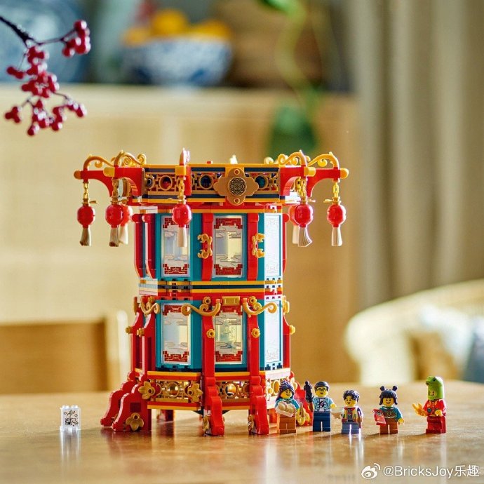 BricksJoy 80116 Trotting Lantern 5