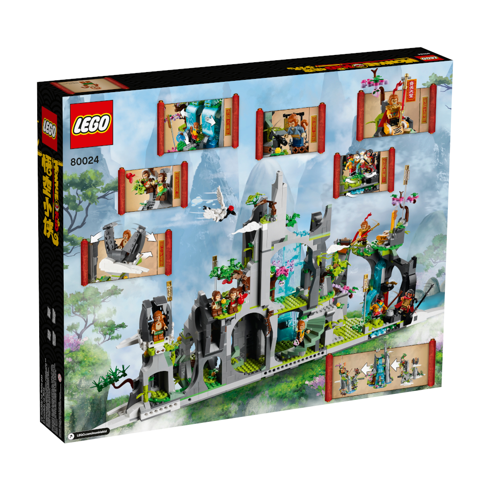80024 Monkie Kid box back