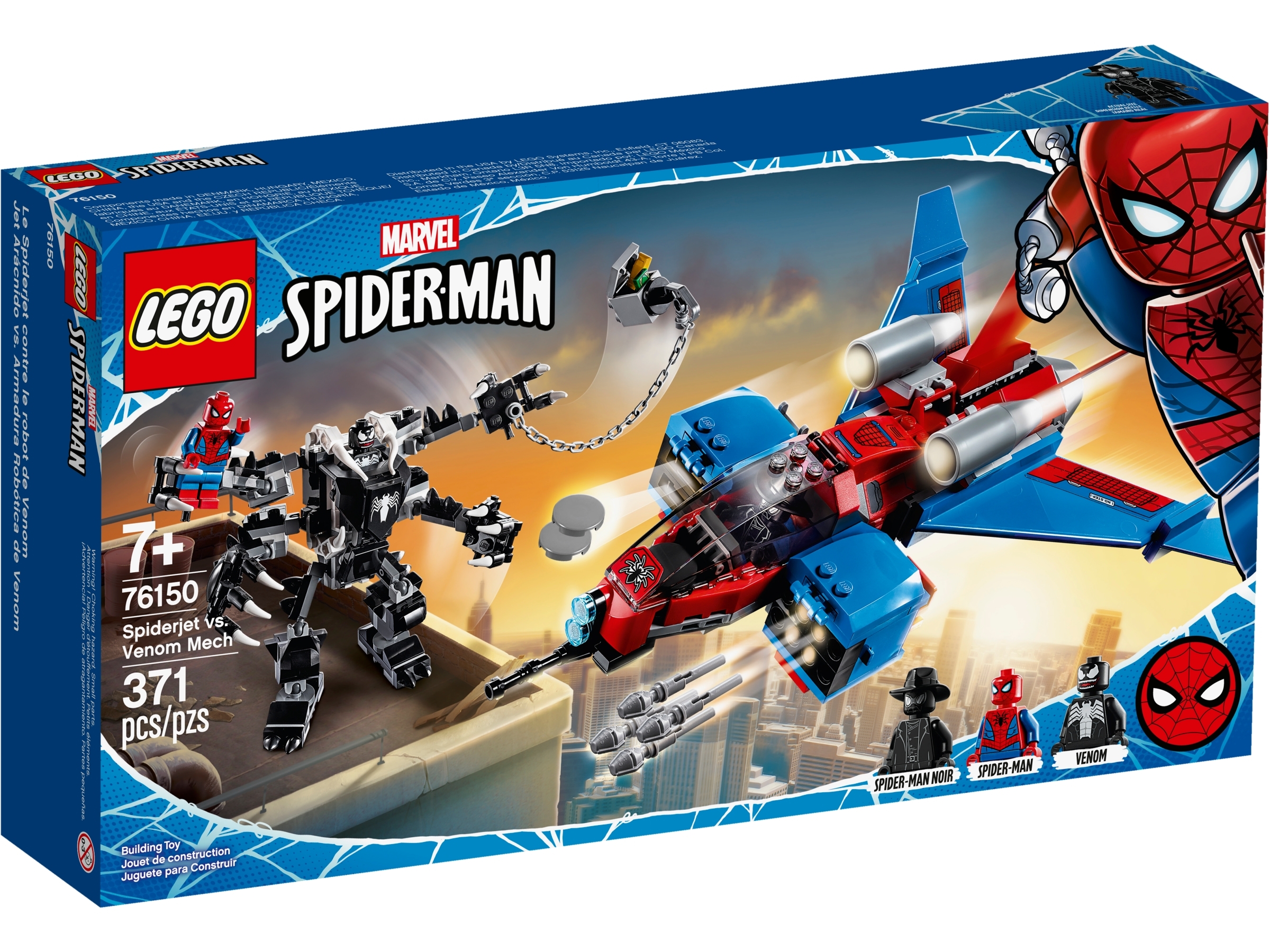 76150 alt1