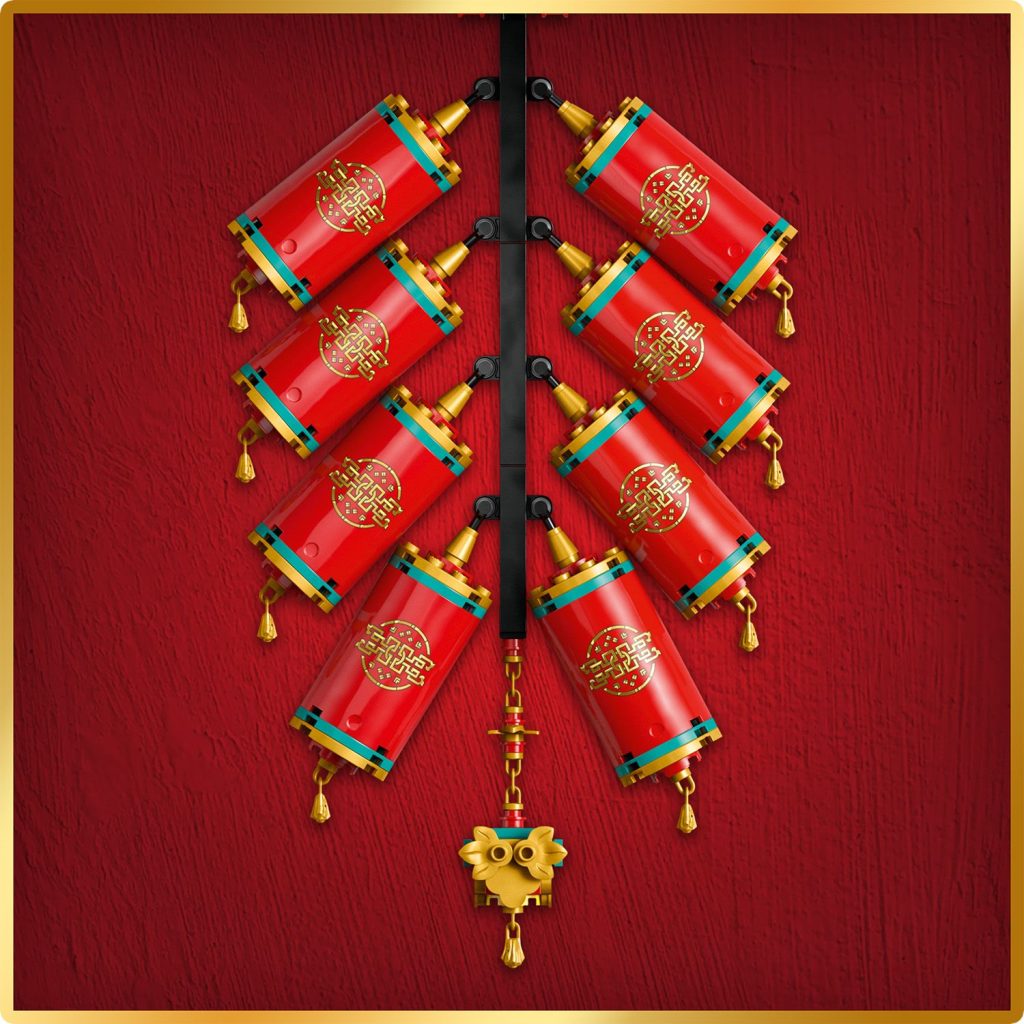 LEGO 80118 Fortune Firecracker 8 1024x1024