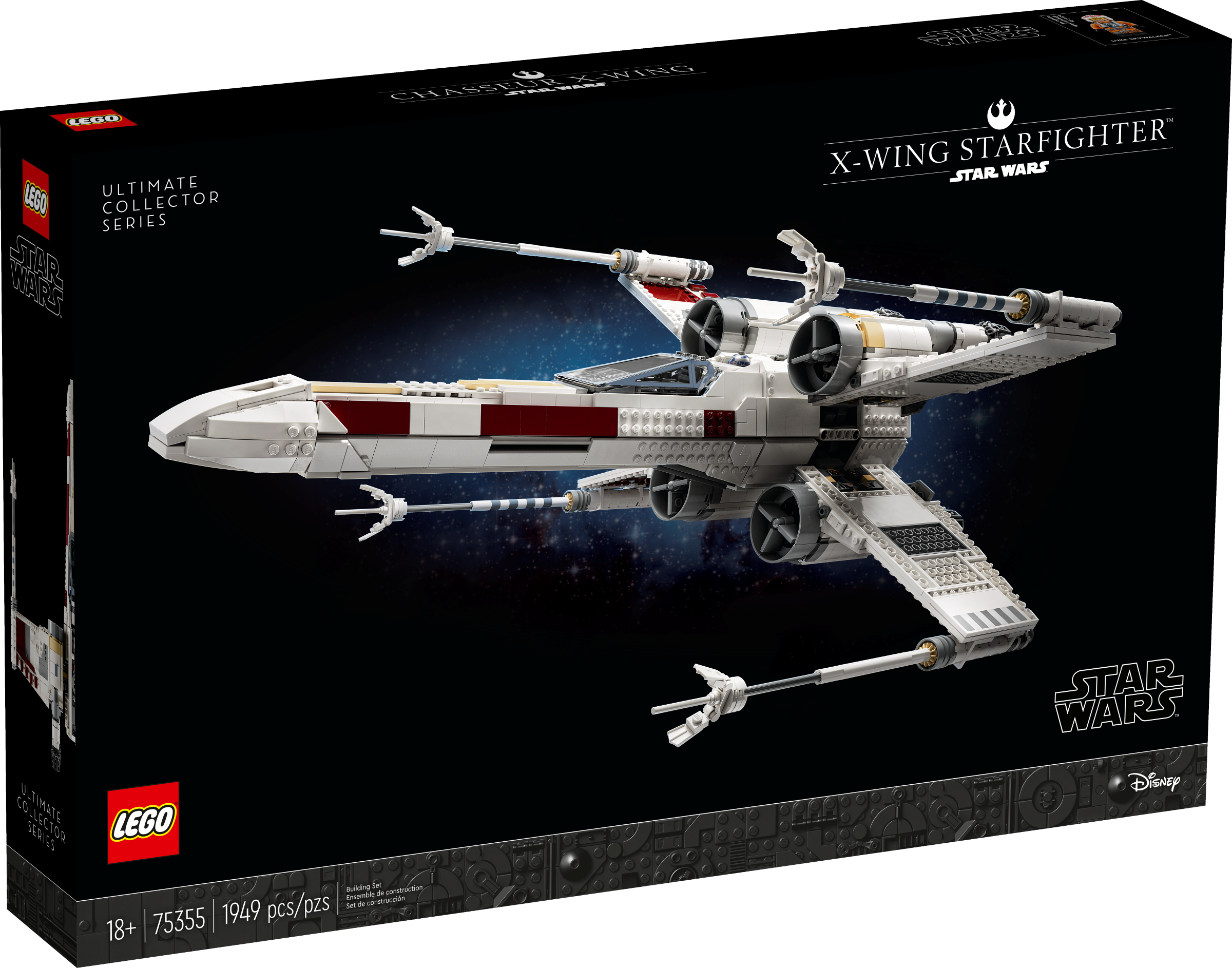 75355 alt1 1